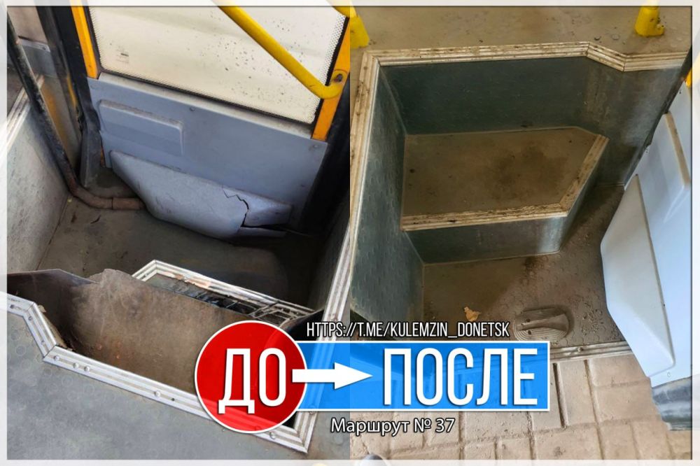 ������� ��������: ��������� �������� � 37 �������� ��������� �� ������ ��������� ����� � �������� ��������
