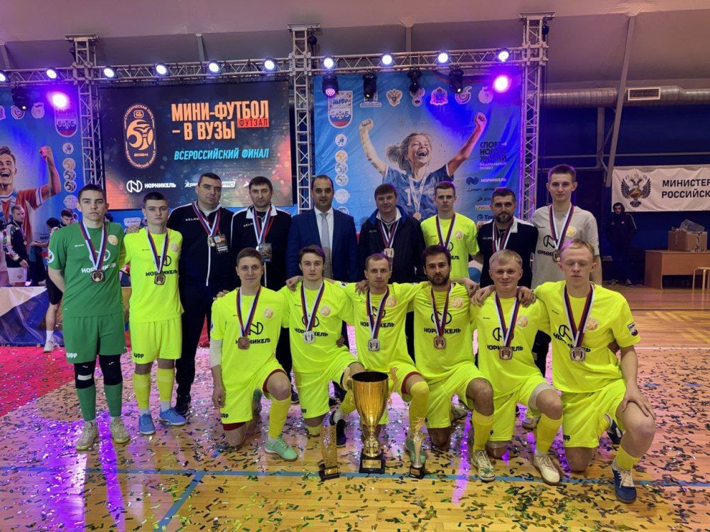 Юрий Мартынов: Команда Донецкого государственного университета стала серебряным призёром Всероссийского проекта "Мини-футбол - в вузы!"
