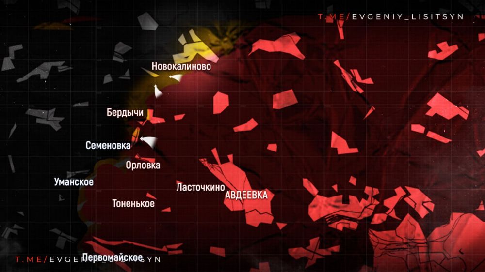 Обстановка на фронте по состоянию на 16 апреля 2024 года от военкора Евгения Лисицына: