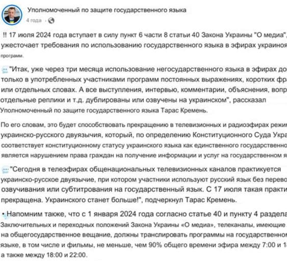 �������� ����� �����, ��� ��� �� ������� �� ������, �� ����� ������� � ������ ��� ������, ��� ��� ��� �������: �� ����������...
