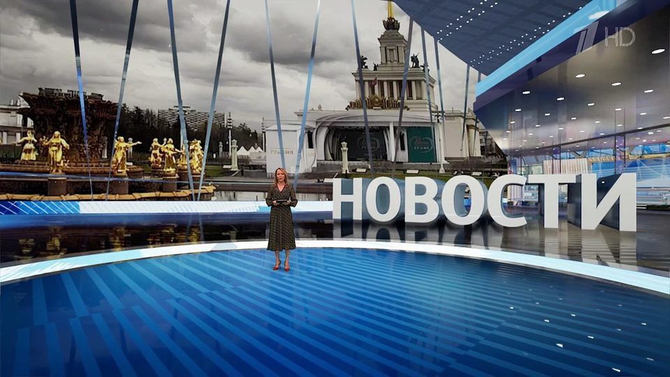 ������ �������� � 15:00 �� 17.04.2024