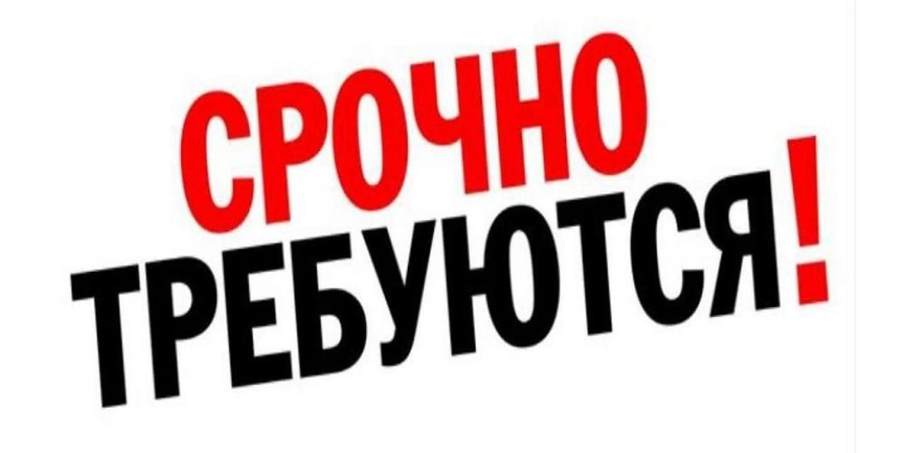 � ����� � ��������� ���� �� ������������ ������������ �������������� � �