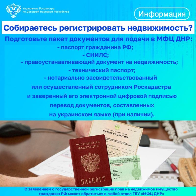 ��� ���������������� ������������ ����� � �������������� ���� ���������� ��������� ���������: