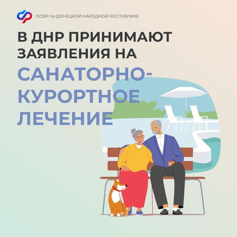 � ��� ��������� ��������� �� ���������-��������� �������