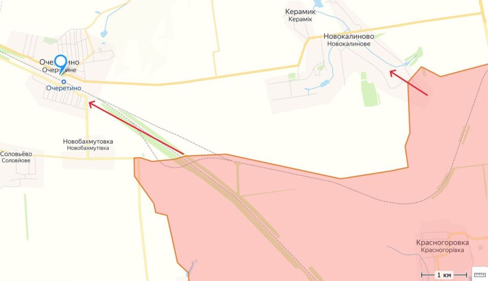 Поступают сообщения, что штурмовики ВС РФ пробились в Очеретино и Новокалиново (авдеевское направление)