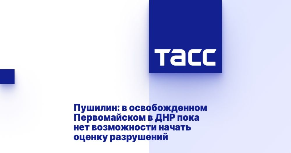�������: � ������������� ������������ � ��� ���� ��� ����������� ������ ������ ����������
