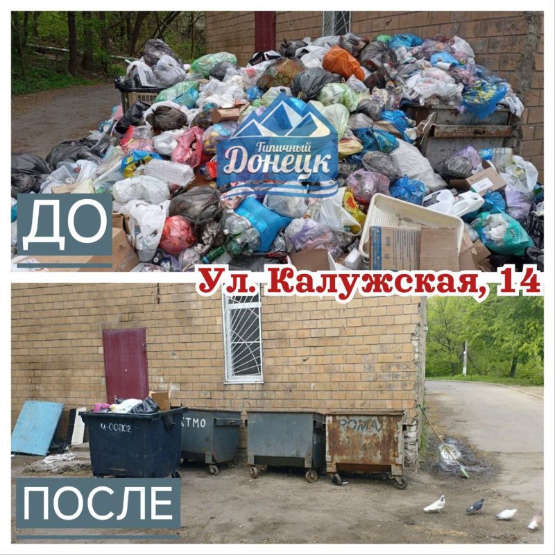 ������� ������: ������������� ������������ ������ �