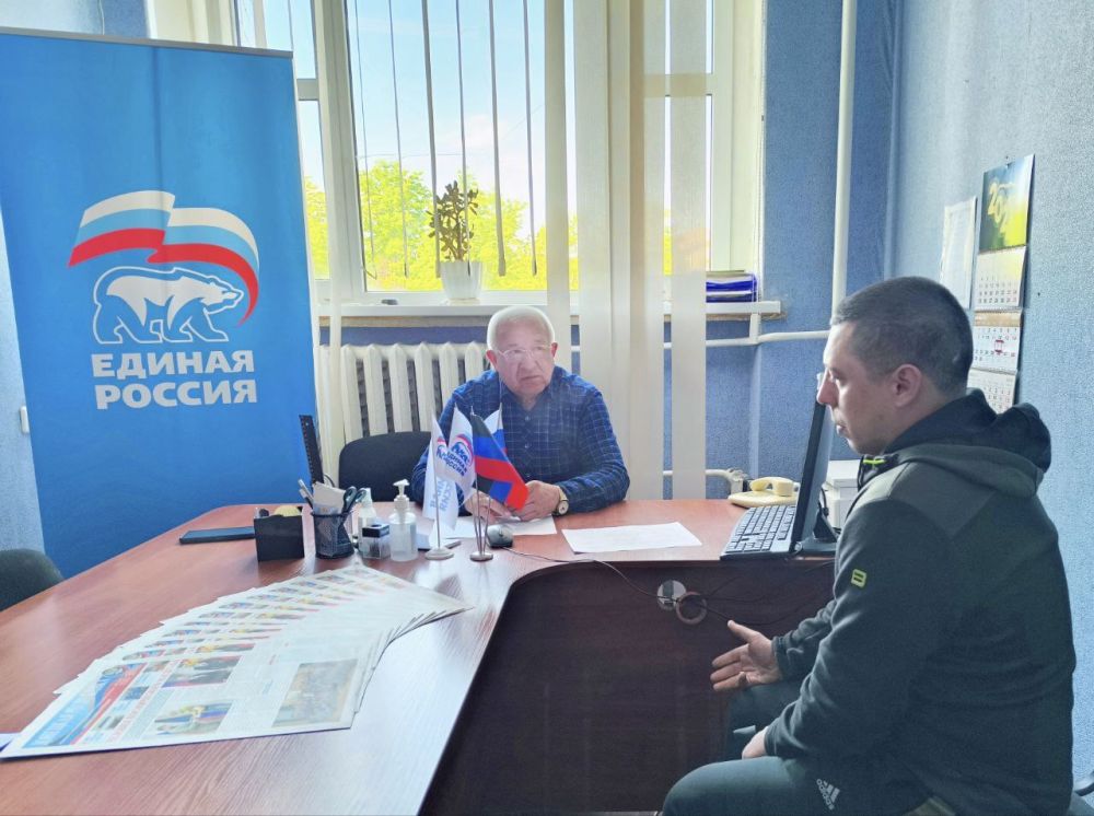 Наталья Бегуненко: В пятницу, 19 апреля, в общественной приёмной партии «Единая Россия» Петровского района г