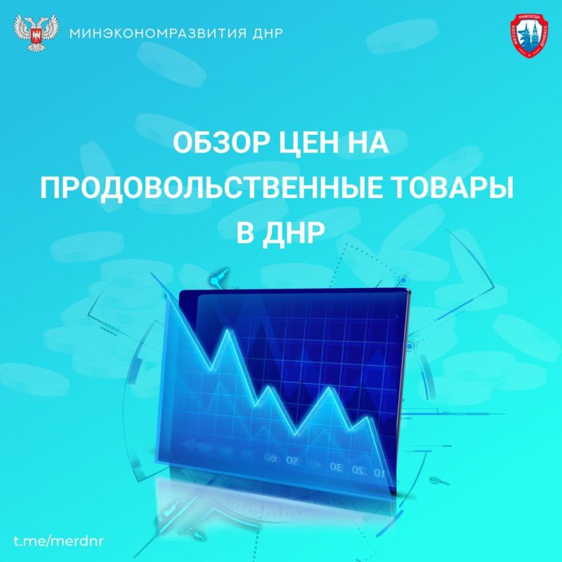 #�����������. ����������������� ������� ���������� � �������� ����� ����������: �������, ������, ������, �����, ���. �������� ���� �� ���� � �� �� �������� � �������� � ������