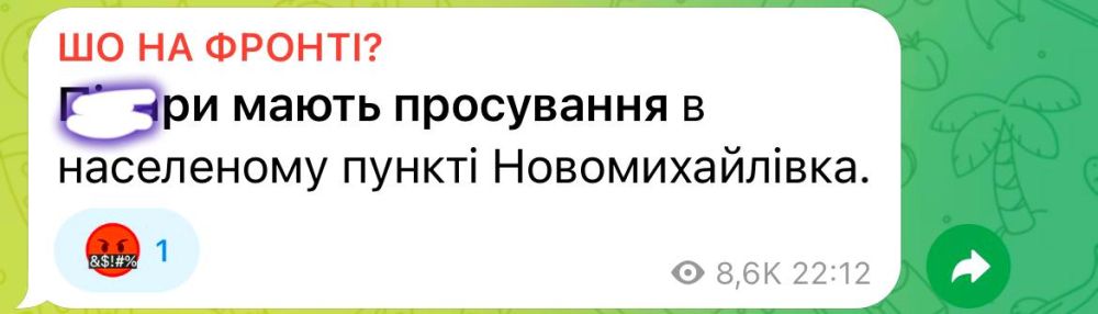���������� ������ �������� � ���������� ����������� �� �� � �.�