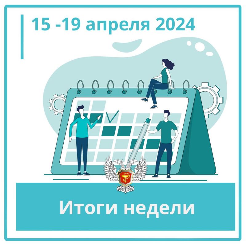 ������� ������: ������������ ��������� ��� ������ ��������� ����� "�������� ����� ������"