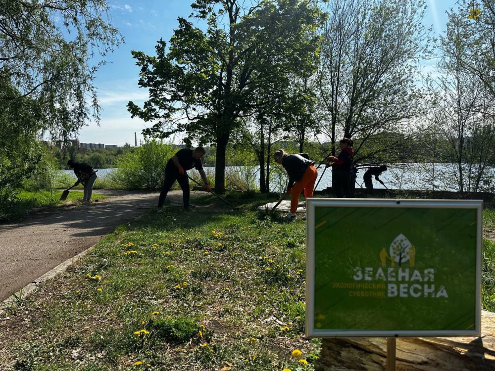 Татьяна Копылова: Сегодня, 20 апреля, заместитель главы администрации городской округ Донецк Игорь Сапрыкин, сотрудники администрации Ворошиловского района г