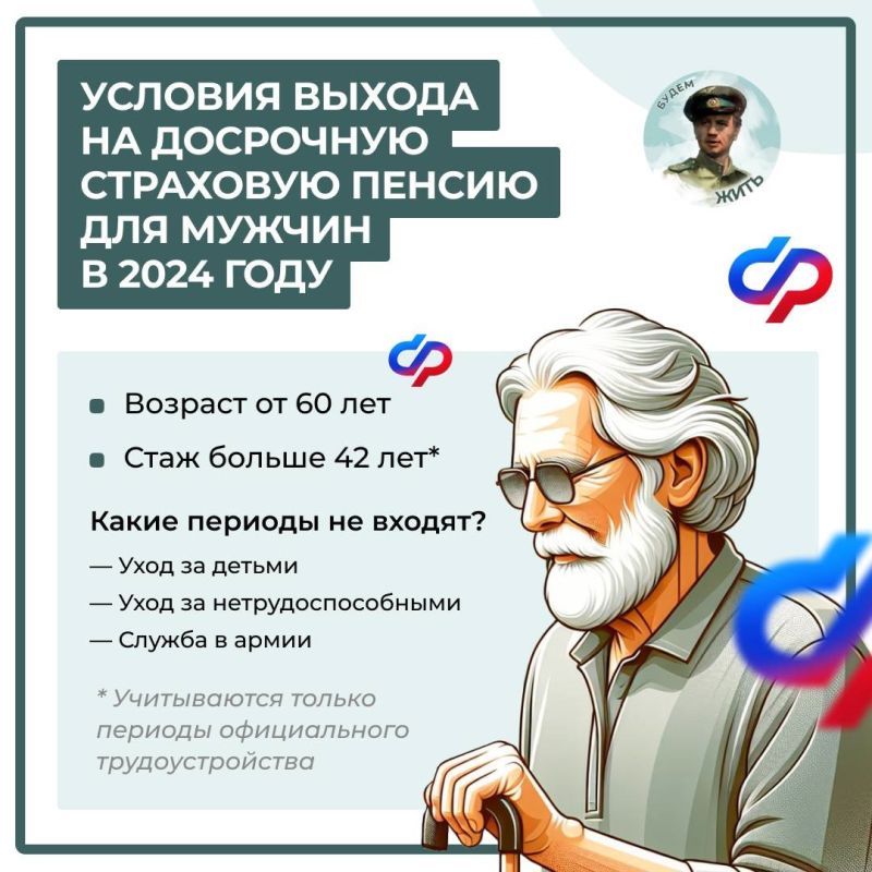 ����� �� ��������� ��������� ������ ��� ������!