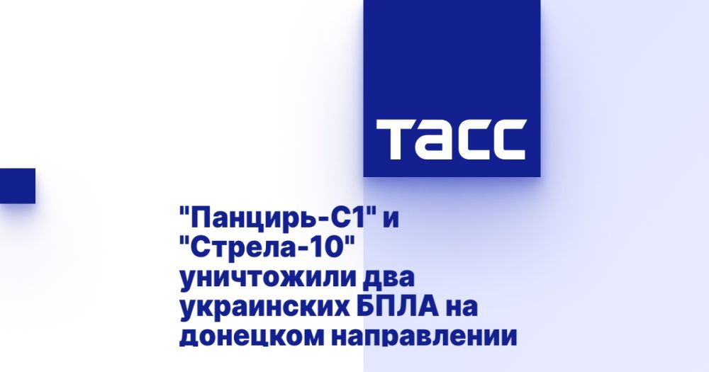 "�������-�1" � "������-10" ���������� ��� ���������� ���� �� �������� �����������