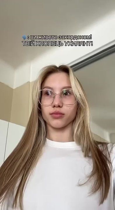 ���� �� ����� �����, ��� ����� �����