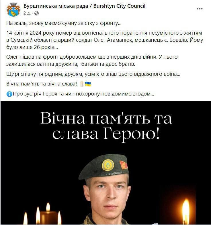 ��������� ���� �� �����: � ������� ������� ������ ��� ��������� ������� �����������, ������� �������� ��� ������������