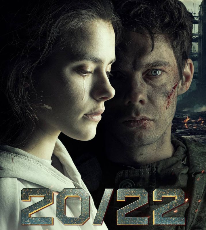 Александр Малькевич: Решил включить сериал «20/22» в свою постоянную рубрику #киноопрофессии Обзор №181