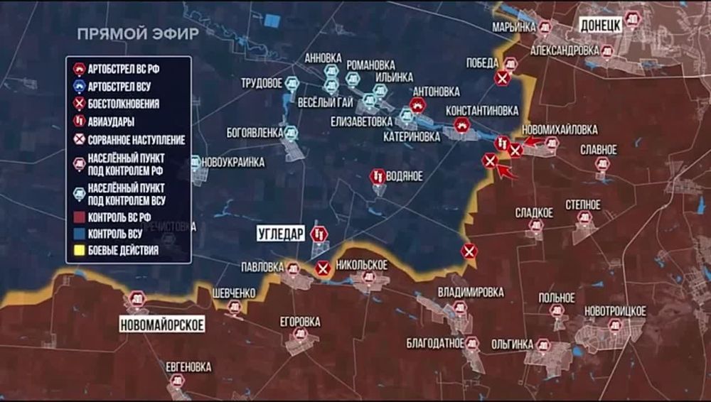 США показывают, что готовы к дальнейшей эскалации - Борис Рожин ( Colonelcassad ) эксперт Центра военно-политической журналистики