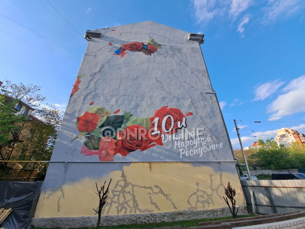 � ������� ���������� ����� � 10-����� �� ��� �������� ���