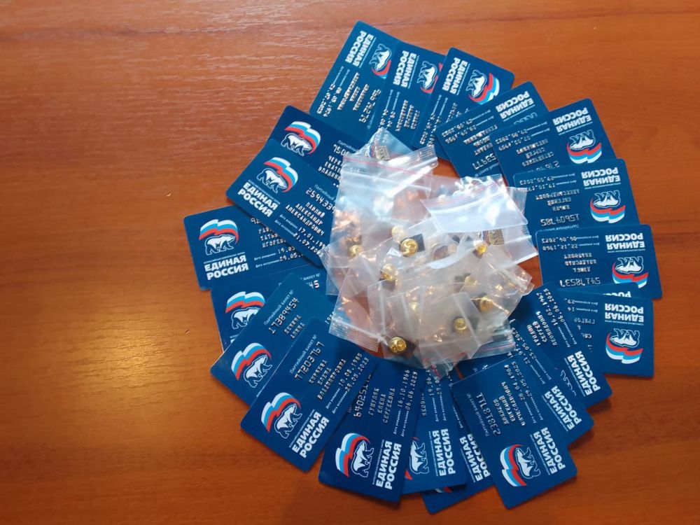 Юрий Будрин: Сегодня, 23 апреля 2024 года, в жилищной организации ООО «Текстильщик - 2015» состоялось торжественное вручение партийных билетов Всероссийской политической партии "Единая Россия"