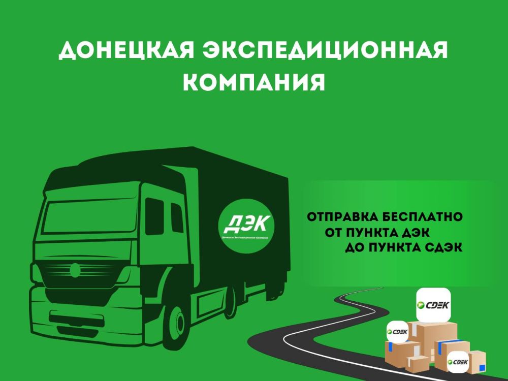 ��� - �������� �������������� ��������