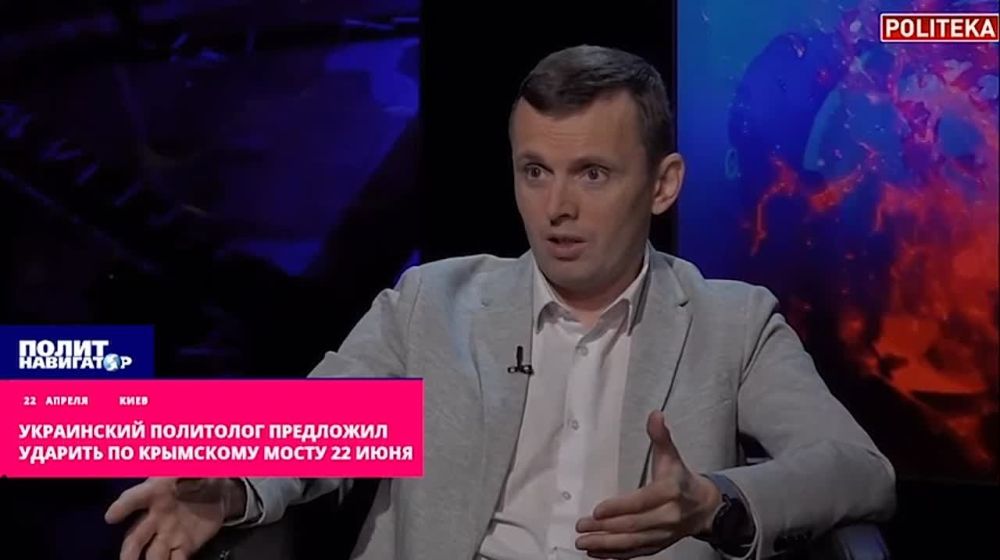 Зеленский ударит по Крымскому мосту 22 июня полученными от Байдена ATACMS – украинский политолог