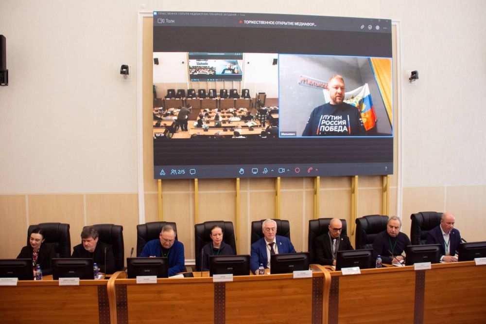 Александр Малькевич: Журналисты новых регионов России стали участниками международного Медиафорума в Екатеринбурге!