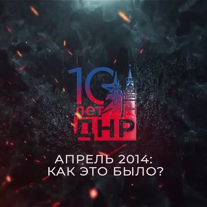 ������� ���������� ������� 2014 ����