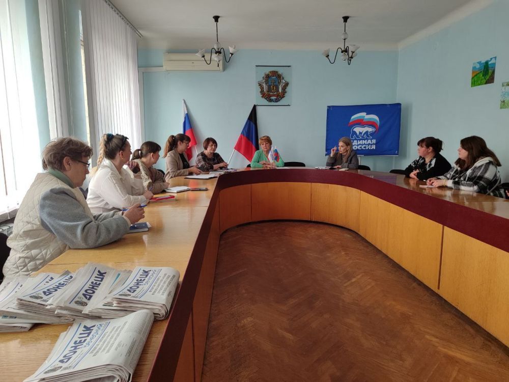 Иван Адамец: 24 апреля прошло совещание с секретарями ПОО МО ОД «ДР