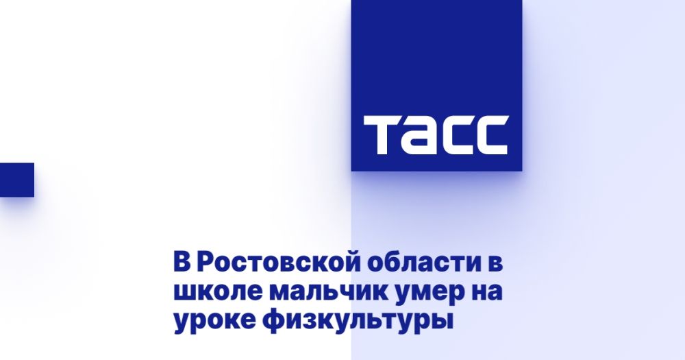 � ���������� ������� � ����� ������� ���� �� ����� �����������