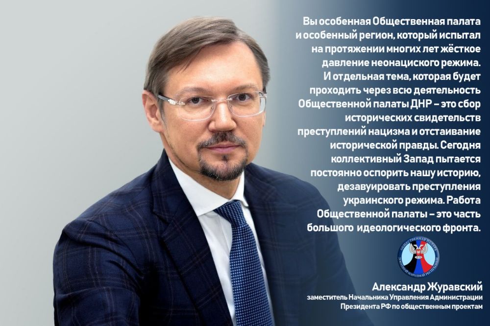 ��������� ���������: �� ��������� ������������ ������ � ��������� ������