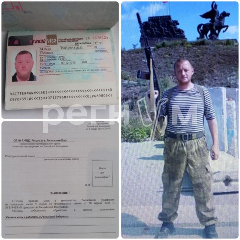 Марина Ахмедова: Доброволец из Германии Эрих Биттерман воевал за Донецк с 14 по 16 годы