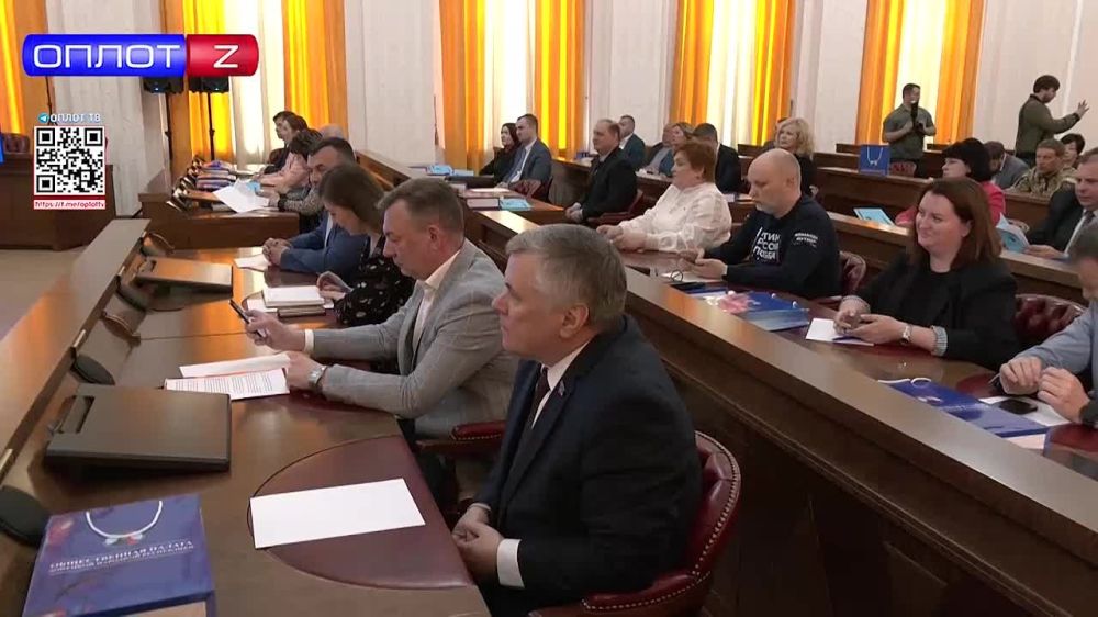 Заседание нового состава общественной палаты ДНР