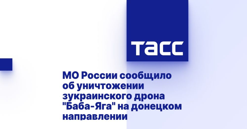 �� ������ �������� �� ����������� ������������ ����� "����-���" �� �������� �����������
