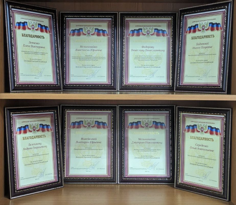 ��������� �����������: � ���������� ��� ��������� ��������� ������������ ������ ��� ��������� ������������� ����� ���