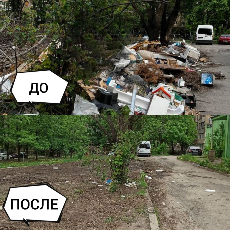 Иван Адамец: В Куйбышевском районе, в рамках весеннего двухмесячника по благоустройству и наведению санитарного порядка, выполняются работы по вывозу стихийных свалок и перенакоплений мусора