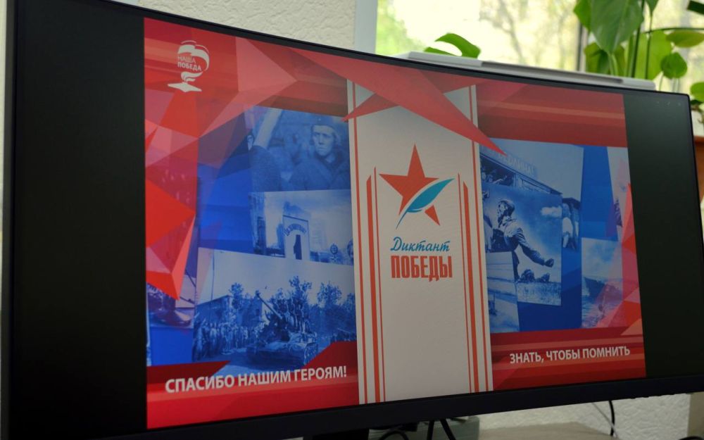 ������� ��������: ������� ������: �����, ����� �������!