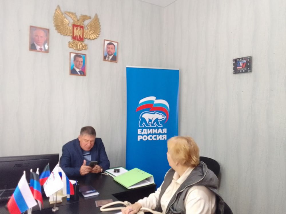 Сегодня, 26 апреля 2024 года, состоялся приём граждан в Общественной приемной. Приём провел глава администрации района Юрий Будрин