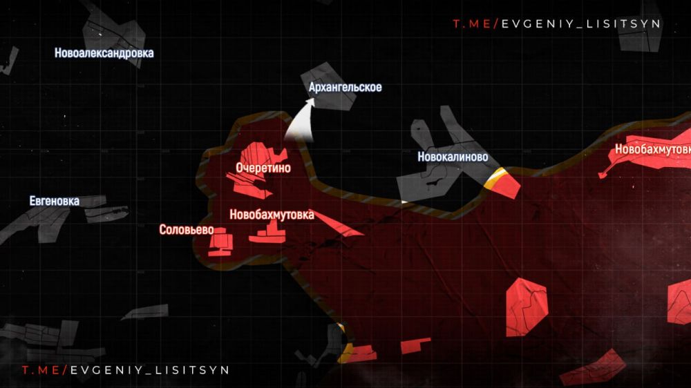Обстановка на фронте по состоянию на 26 апреля 2024 года от военкора Евгения Лисицына:
