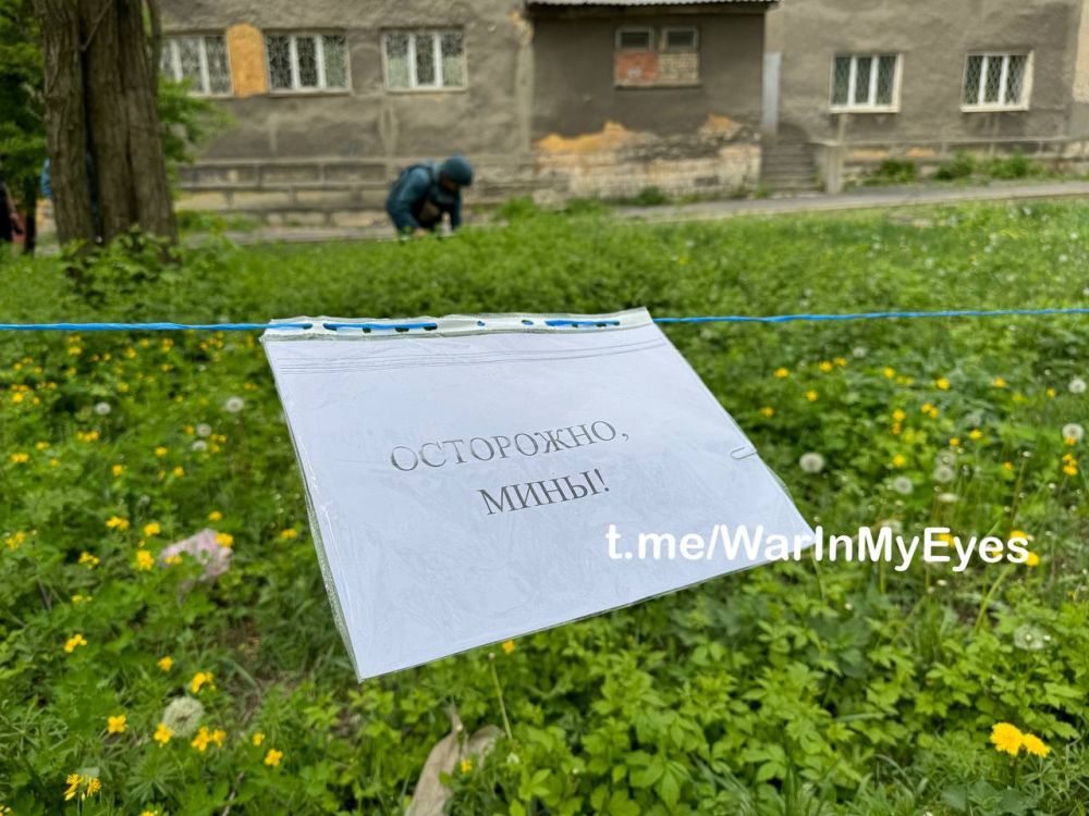 Родион Мирошник: В Куйбышевском районе Донецка подорвался мирный житель