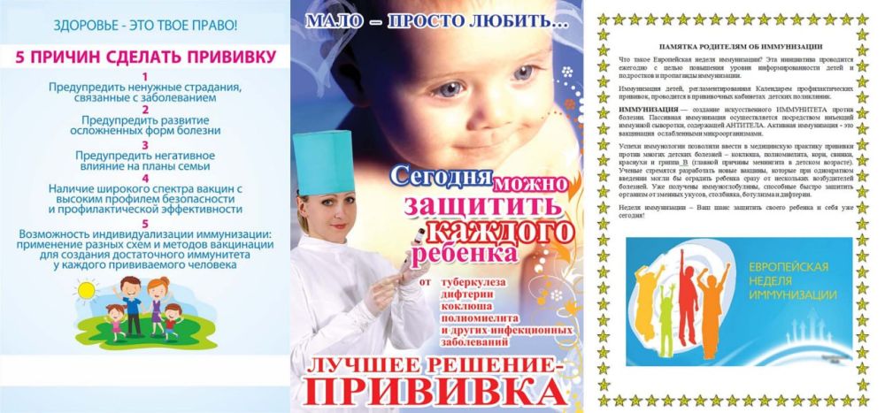 ������� ������: ������������������� � ������������ ����� ���������������� ��������