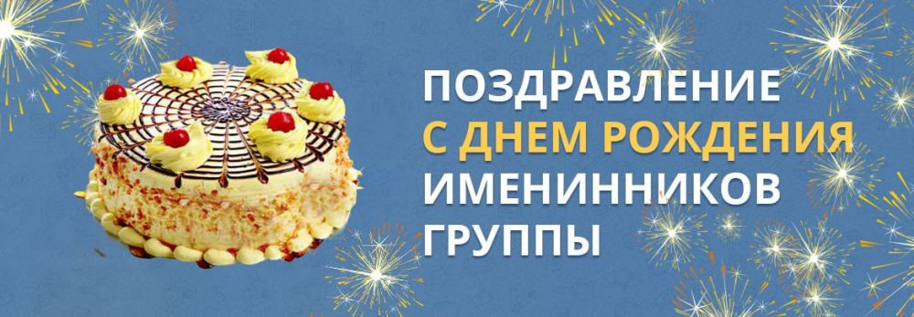 ������, � �������-�� ��������� � ���� �������� ���� ����� �����������, ��� ������� 26 ������!
