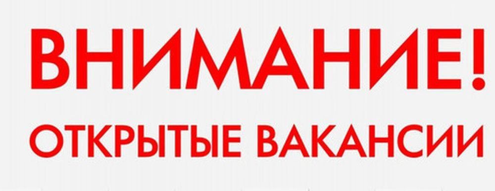 ������� ������: ��� ��� ������������ ��������