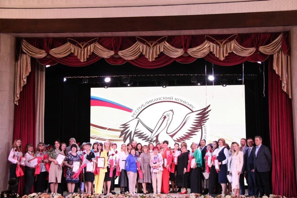 Стали известны имена лучших педагогов года в ДНР