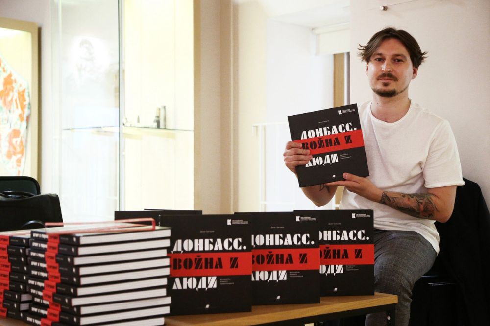 МЕСТО СЪЁМКИ ДОНБАСС. Встреча с Денисом Григорюком