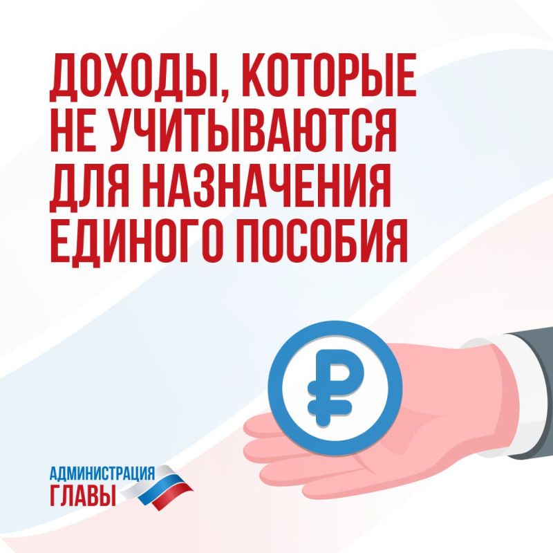 ������ ������� � ��� ���� ��������������� ��������� �����, ��� ����� ������ ������������ ��������, �������������� � �������