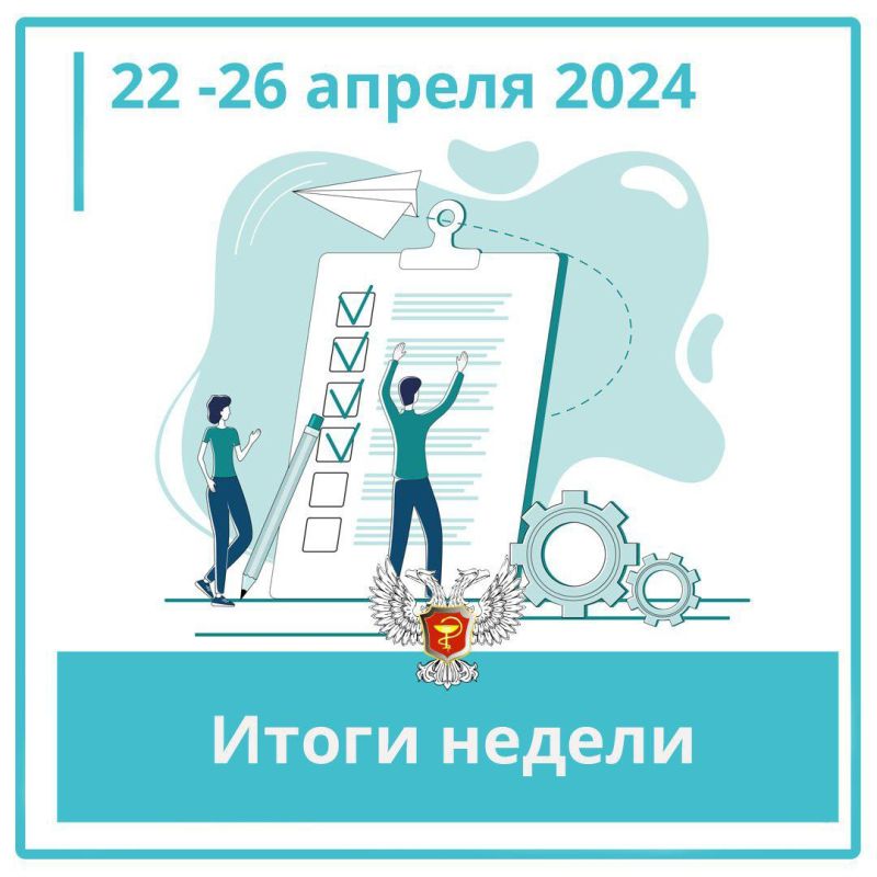 ������� ������: � ���������� � ���������������� ���������� ���������� ����������� ������ ����������� ������