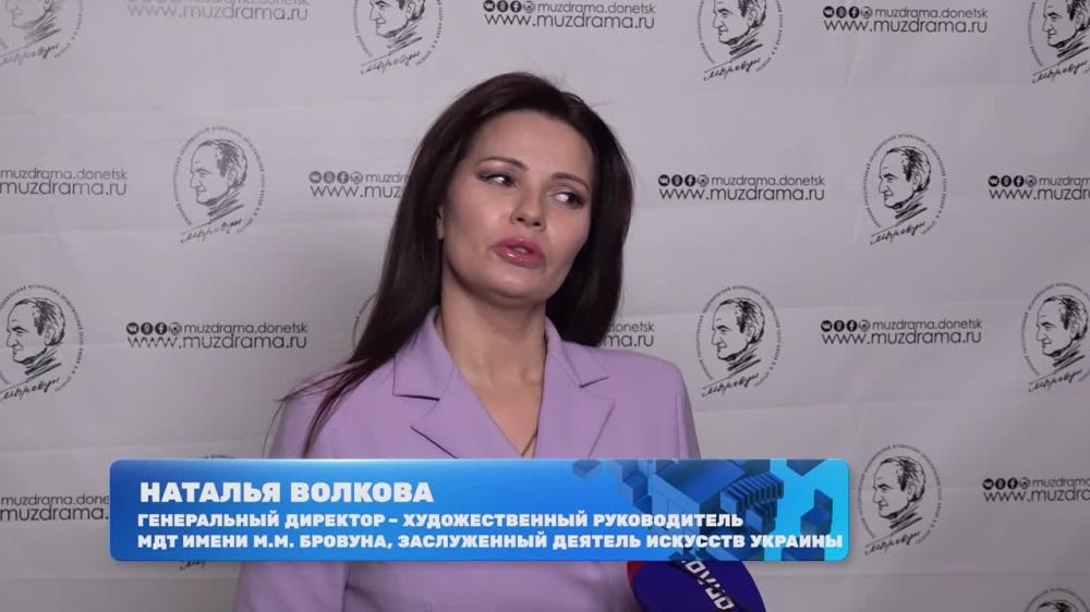 Донецкая муздрама выступит на ВДНХ! Спектакль «Я знаю правду» в День Республики увидит московский зритель!