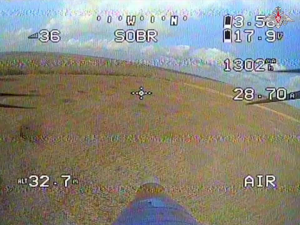 ��������� FPV-������ ������� ������� ������������� ������� ��� � ��������� � ��������