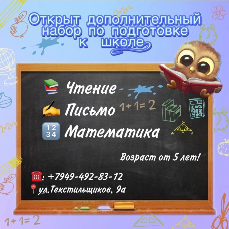 �������������� �����. ���� �� �� ��������� ����������� ������� � �����,���������� ��� � �������������� ������ �� ���������� � �����!